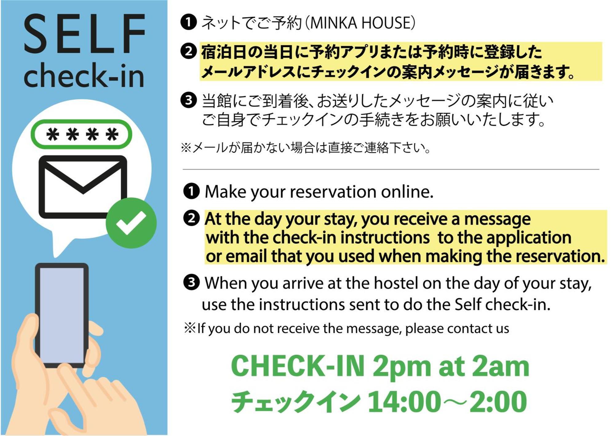 Minka House Otel Matsumoto Dış mekan fotoğraf