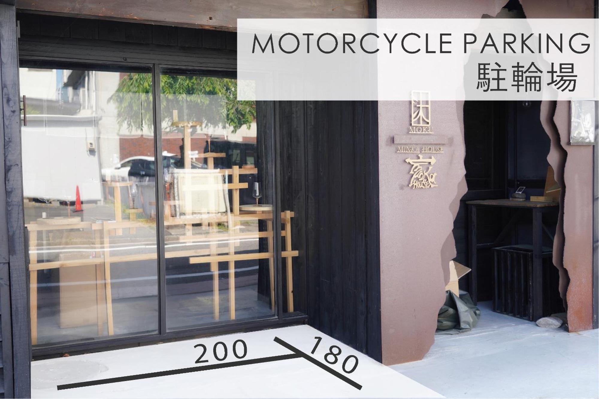 Minka House Otel Matsumoto Dış mekan fotoğraf