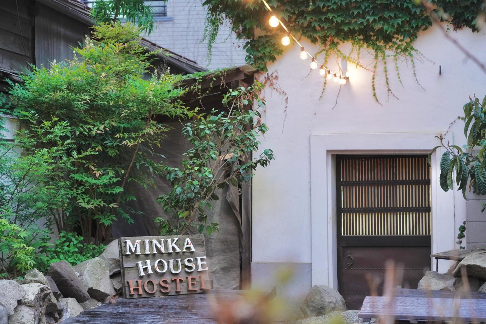 Minka House Otel Matsumoto Dış mekan fotoğraf
